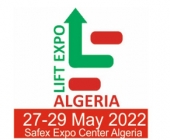 Алжирская ярмарка 2022
