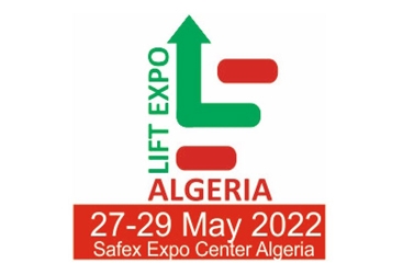 Алжирская ярмарка 2022